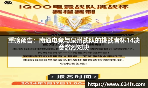 918博天堂官网