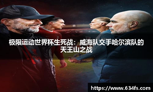 918博天堂官网