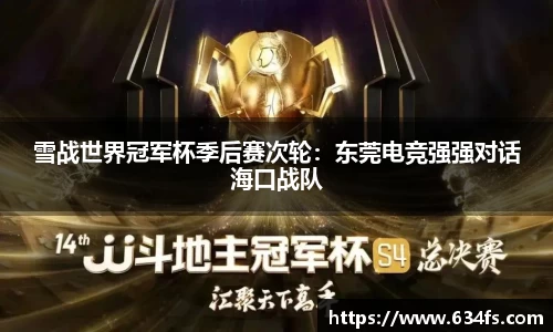 918博天堂