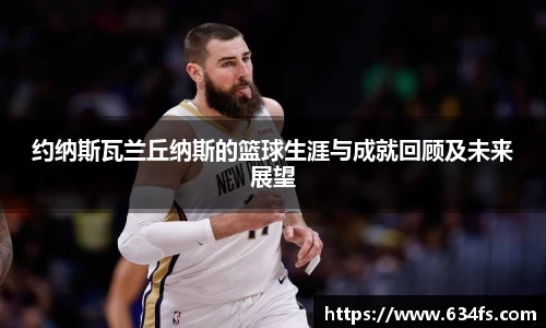 918博天堂