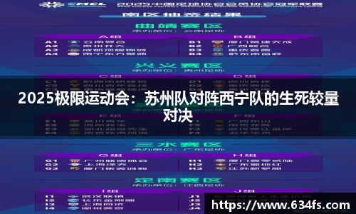 918博天堂