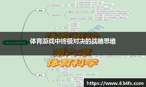 918博天堂