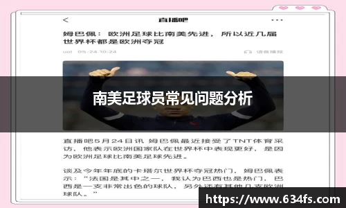918博天堂官网