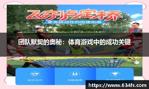 918博天堂app