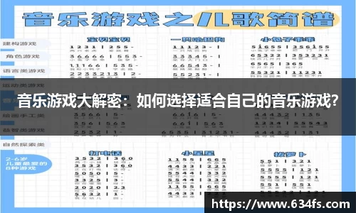 918博天堂app