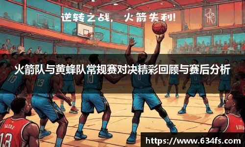 BETWAY必威官网
