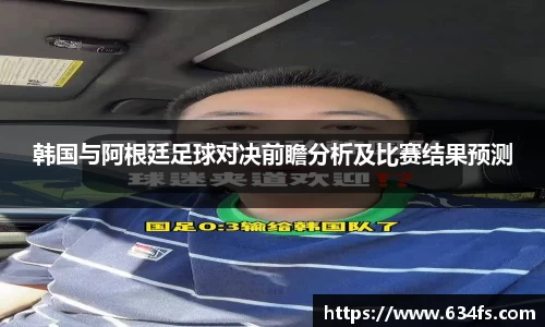 必威体育